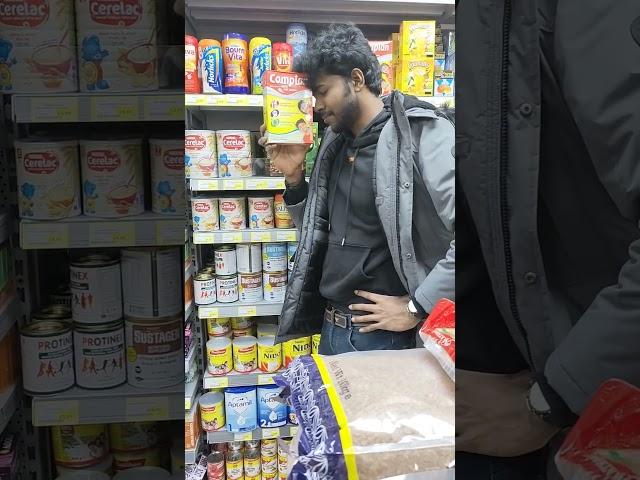 Elaka Food City tooting london #londontamil #uktamilvlog #tamil #food #tamilsupermarket