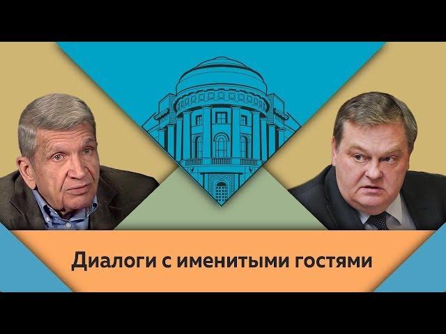 Ю.Н.Жуков и Е.Ю.Спицын в студии МПГУ. "Первое поражение Сталина"