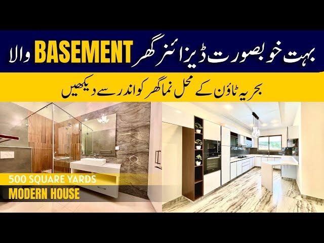 Bahria Town Karachi | 500 Square Yards Villa in Bahria Town Karachi | Bahria Hills