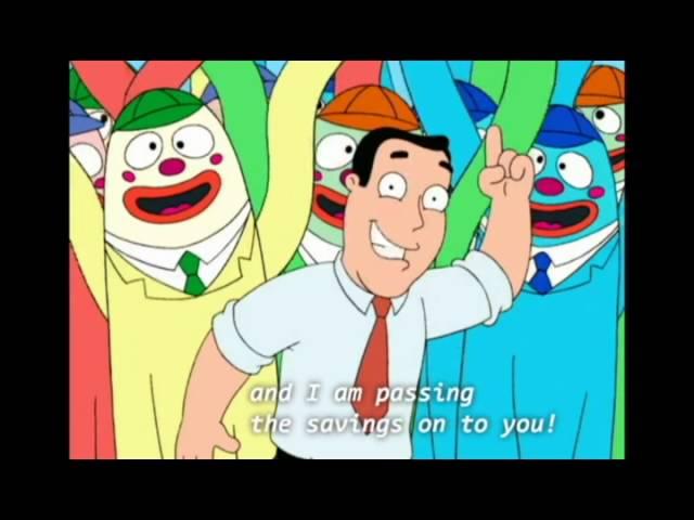 Family Guy - Wacky Waving Inflatable Arm Flailing Tubemen