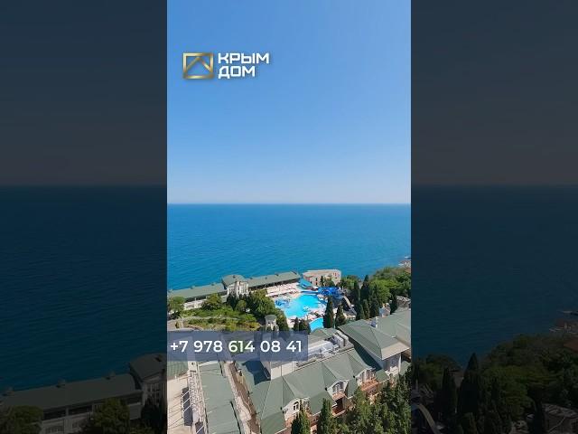 Стильные апартаменты на территории отеля Palmira Palace в Ялте! #квартира  #купитьквартиру #КРЫМДОМ
