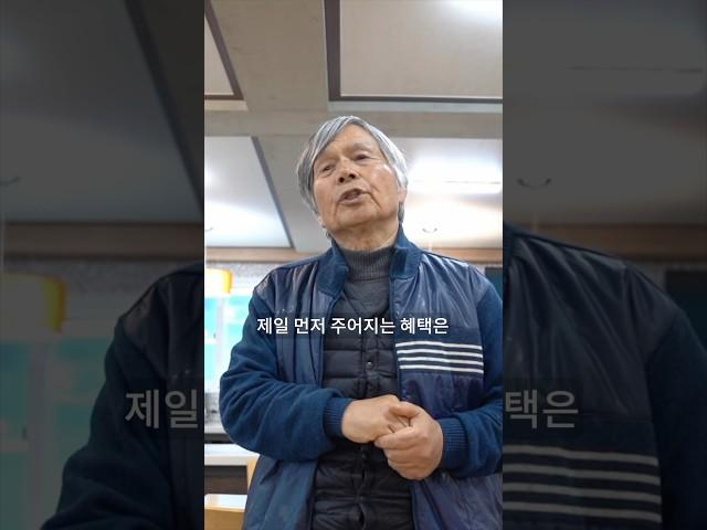 운동하고 받는 혜택 2가지