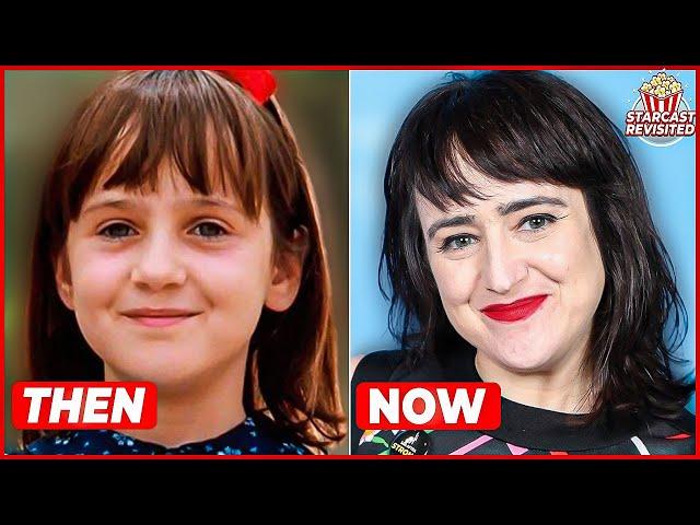 Matilda (1996) Cast: Then and Now | 28 Years After