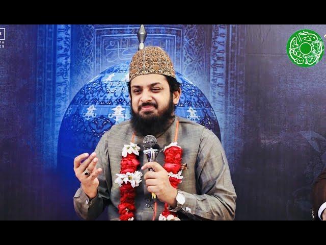 Mehfil e Meelad, Halqa Riaz Ul Jannah Peshawar, Zohaib Ashrafi, Part: 2