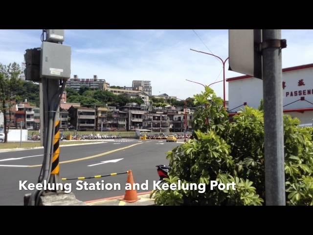 Keelung Train Station (new) - Keelung,Taiwan