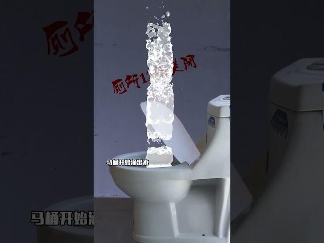 世界奇妙物语极速版     #世界奇妙物语