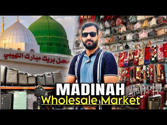 Madina ki Wholesale or Sasti Market Near Masjid Nabawi, Best Option for shopping in Madina City