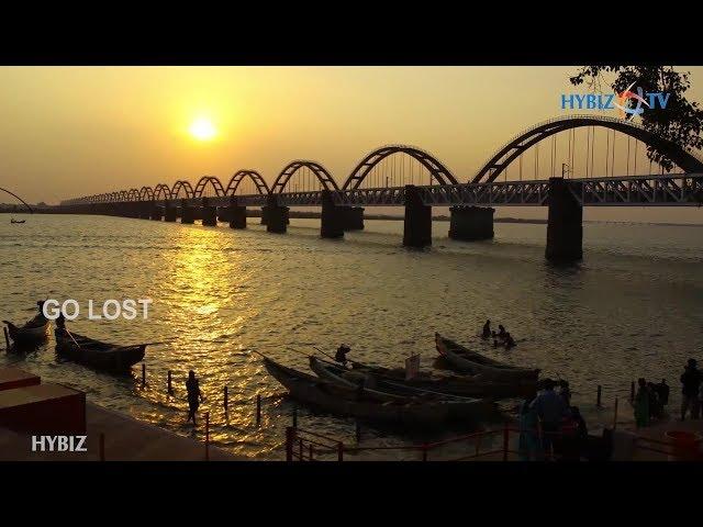 Rajahmundry Bridge | Godavari Arch Bridge | Andhra Pradesh Tourism