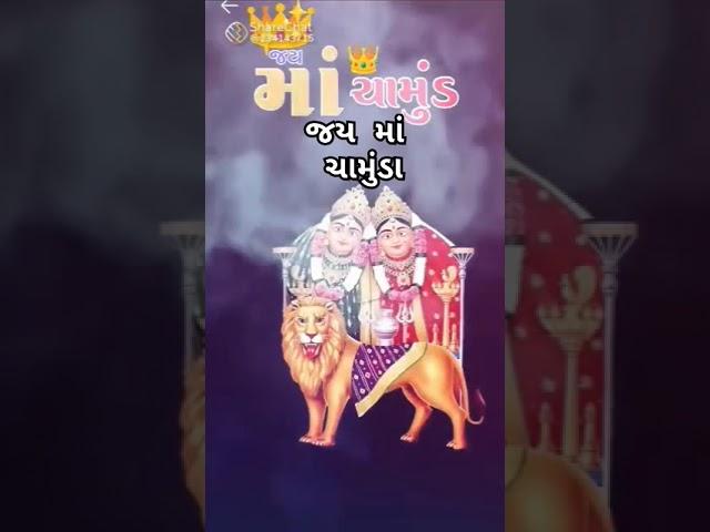 STR SUPER FAST JAY MAA CHAMUNDA