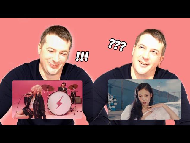 Jennie-Mantra, Rose-APT. Reaction