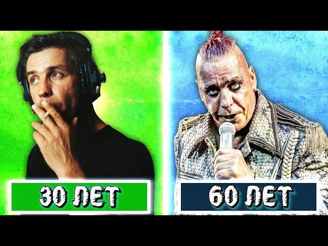 КАК ЗВЁЗДЫ ПОЮТ БЕЗ ОБРАБОТКИ (27): Rammstein, Сплин, Faith No More, Corpse, Кристина Агилера
