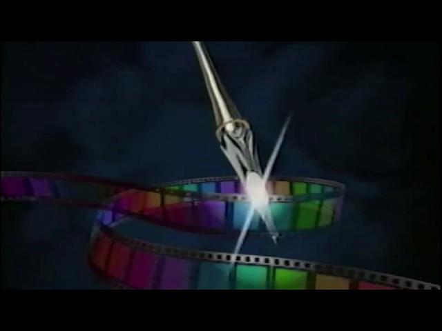 Prism Pictures VHS Logo