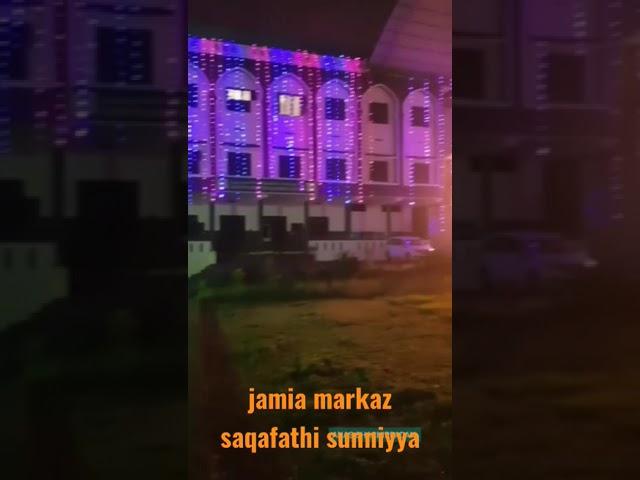 My jamia markaz saqafathi sunniyya