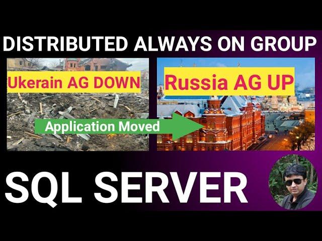 Distributed SQL Server Always On Availability Groups || Distributed AG || Always On SQL Server ||