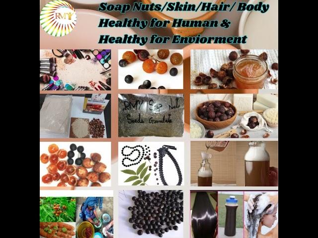 Soap Nuts for Skin Hair Body/Healthy for Human & Healthy for Enviorment. #soapnut#cosmetic#shampoo