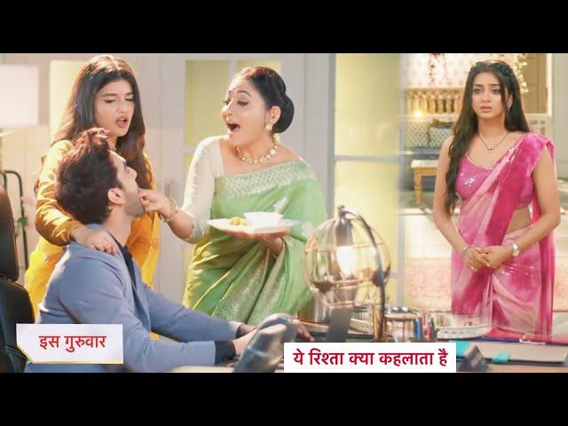 Yeh Rishta Kya Kehlata Hai Today Episode NEW PROMO | 1st October 2024 |