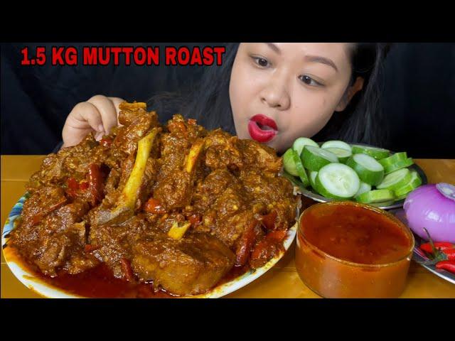 1.5 KG DHABA STYLE BHUNA MUTTON GOSHT, BASMATI RICE, SPICY MUTTON CURRY MUKBANG | FOOD EATING SHOW