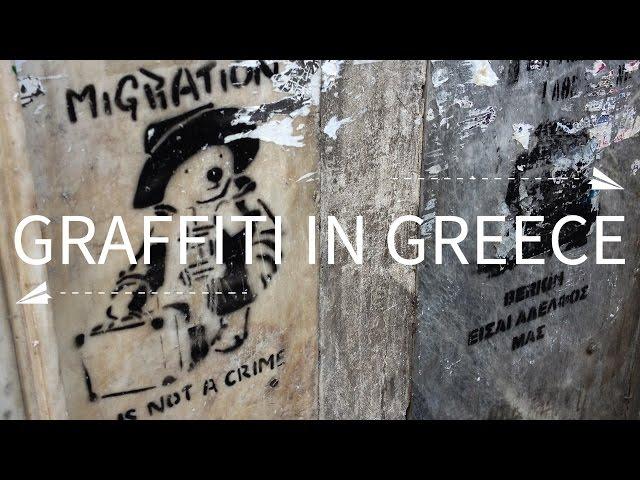 Graffiti in Greece | T.O.F.U. Vegan Travels | Episode 04