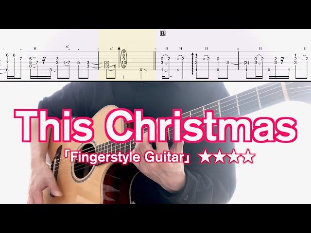 Donny Hathaway／This Christmas (ソロギターTAB) Fingerstyle Guitar