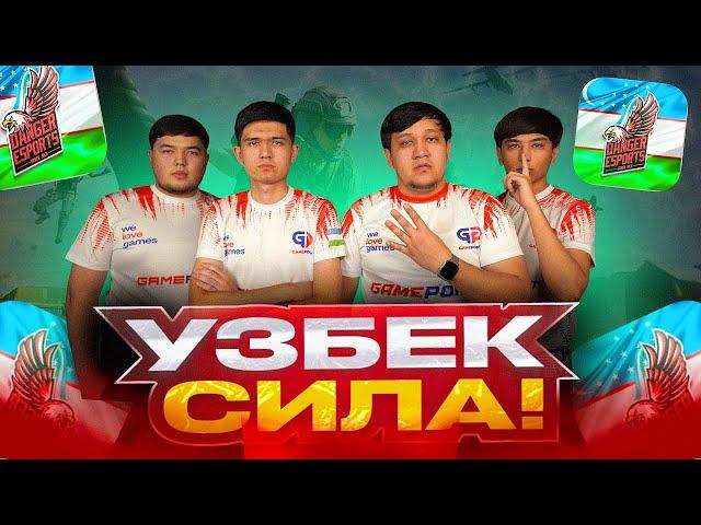 LIGA BIR BALO DGAN KAROCHI YORAMZ PUBG MOBILE