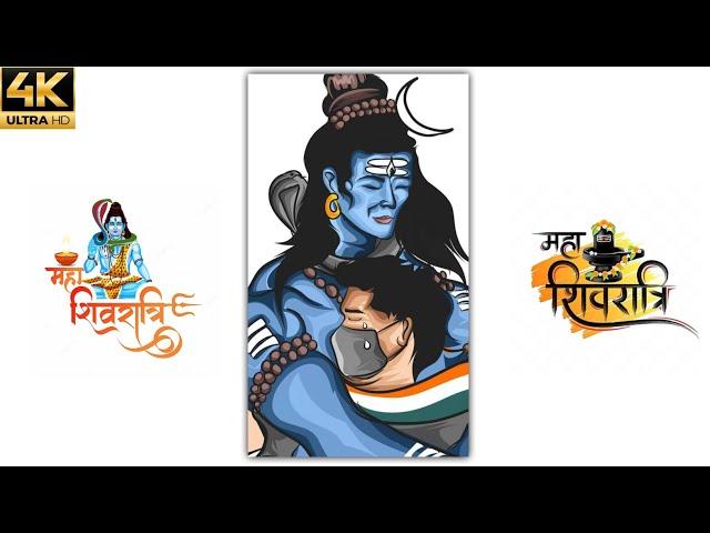 Mahadev status || Mahakal status  || Bholenath status  || Mahadev 4k status #mahadev