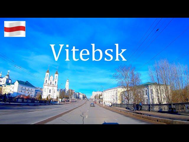 Vitebsk, Belarus  - Driving tour