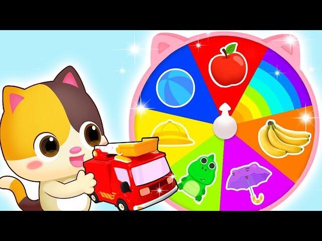 Colors on Magic Wheel | Colors Song | Police Cartoon | Kids Songs | Kids Cartoon | BabyBus