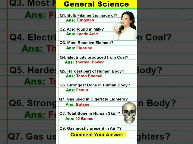 Science GK Questions | Did You Know  #shorts #science #gk #chemistry #ssc #sciencetricks