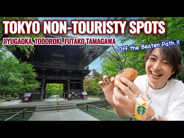 Escaping from Tourist Crowd. Tokyo Local Town, Bread Store and Friendly Local People Ep.493