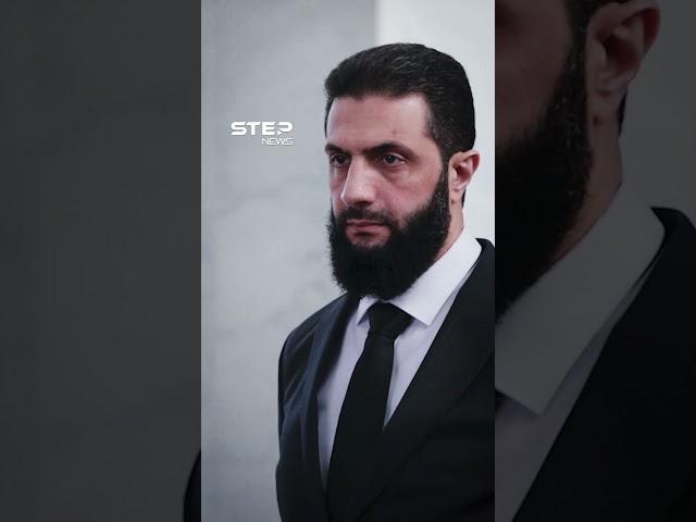 بعد العمرة..أول ظهور رسمي لزوجة #أحمد_الشرع، فمن هي #لطيفة_الدروبي؟