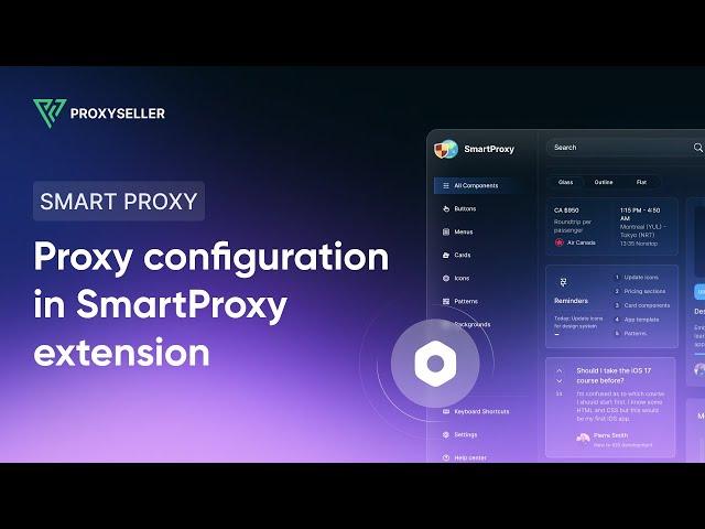 Proxy configuration in a Smartproxy extension