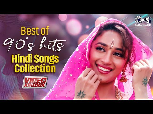 Best Of 90s Hits Hindi Songs Collection | 90s Evergreen Songs | Hindi Love Songs Jukebox