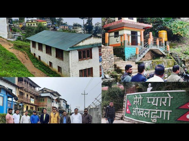 Yatra Solukhumbu-Okhaldhunga -Udaypur | Eastern Nepal |Vlog-19 #travelvlog