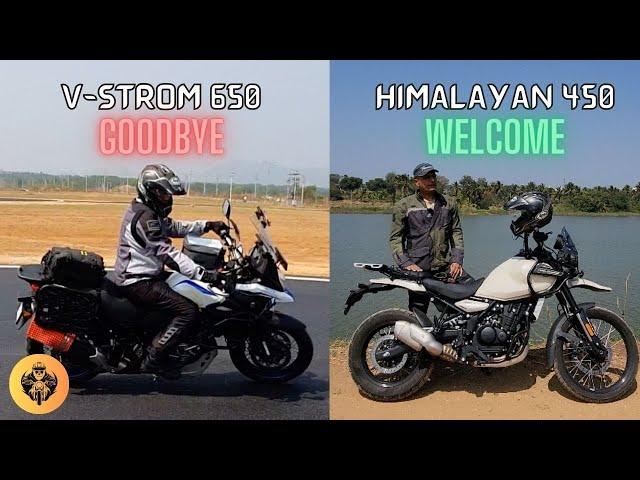 V-Strom 650 is OUT | Himalayan 450 is IN