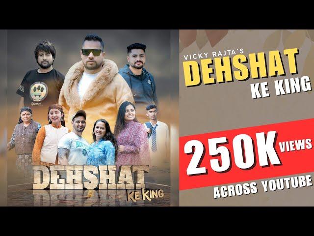 DEHSHAT Ke KING | Vicky Rajta ft. Shiwani Thakur | Novin Joshi | Aru Films | New Himachali song 2024