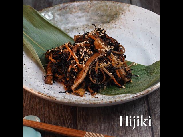 How to cook Hijiki Seaweed | Japanese Cooking | Easy salad recipe | Allspice Institute