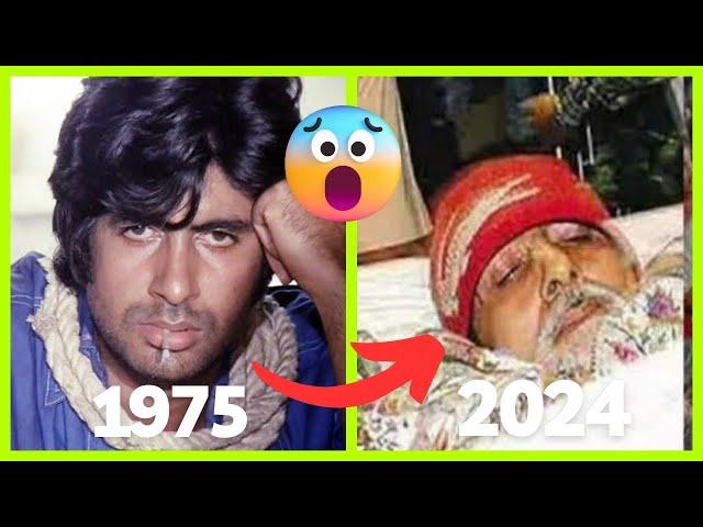 Deewar 1975 Actors Then And Now Bollywood Actor old and new