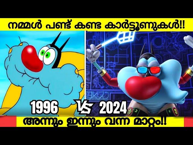 "Our Childhood Cartoons Thenvs Now?!!| How Your Favourite Cartoon/Anime Have Evolved Over Time