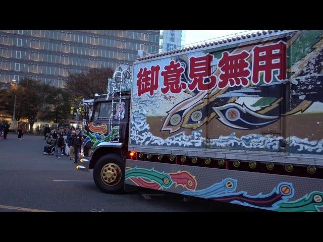 旧車天国2018退出