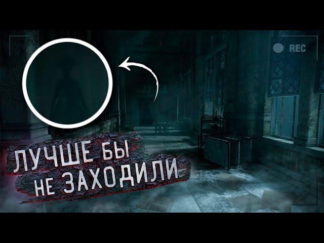 Жесть это Было на заброшке | Страшный заброшенный лагерь