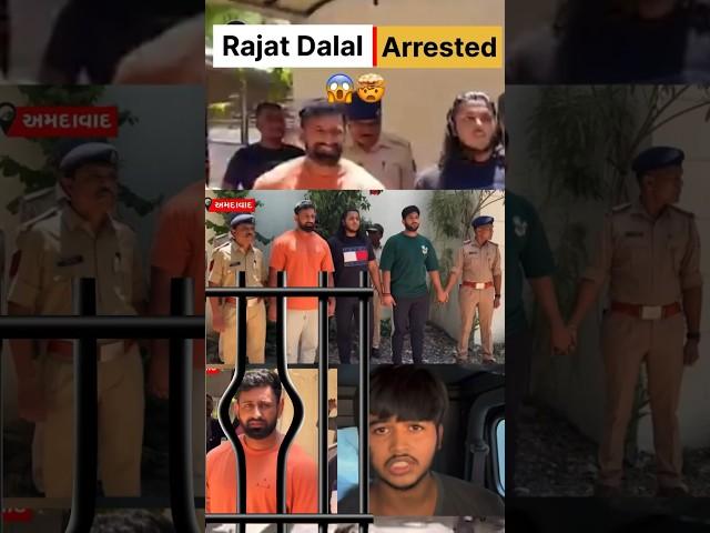 Rajat dalal ARRESTED? by Gujrat Policefull explained #rajatdalal  #arrest #gymboy