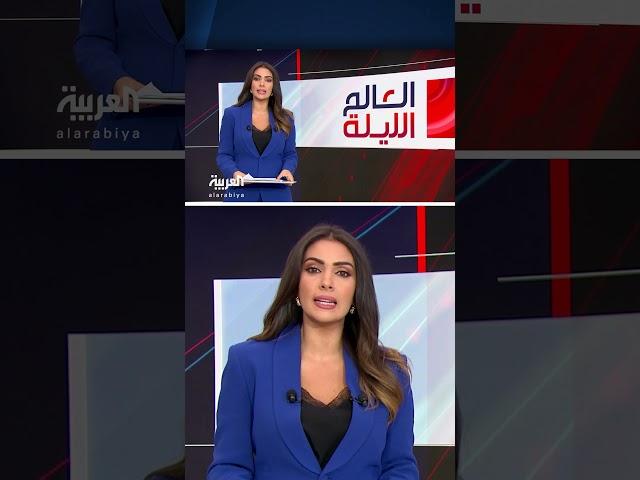 تعليقا على سماعه بشن هجوما إيرانيا على إسرائيل الليلة..  ترمب: "لو كنت رئيسا لما حدث هذا