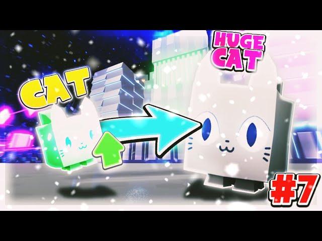 ZOMG *Cat To HUGE Cat* BEST DAY EVER! (Day 7) In Pet Simulator X!