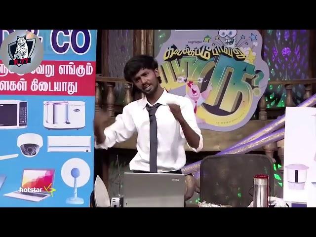 dheena best comedy/ kalakka povathu yaaru