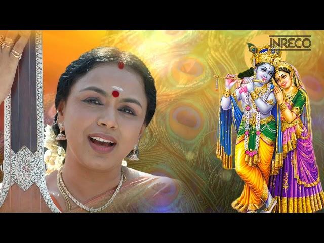 Asainthadum Mayil | Alaipaayuthe Kannaa | Sudha Ragunathan | Indian Classical Song