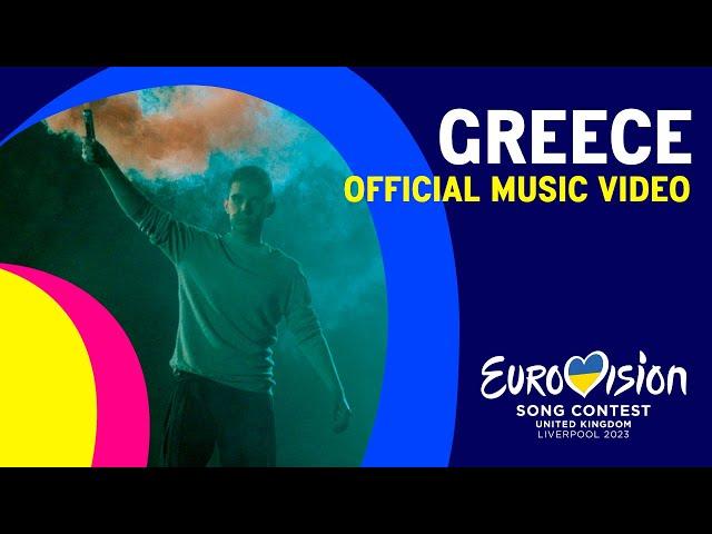 Victor Vernicos - What They Say | Greece  | Official Music Video | Eurovision 2023