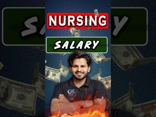 BSC NURSING SALARY KYA HAI? - BY DINESH SIR #shortsfeed #ytshortsfeature #shorts #bscnursing2025