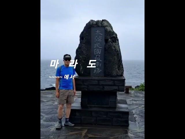 2024년 9월 25일