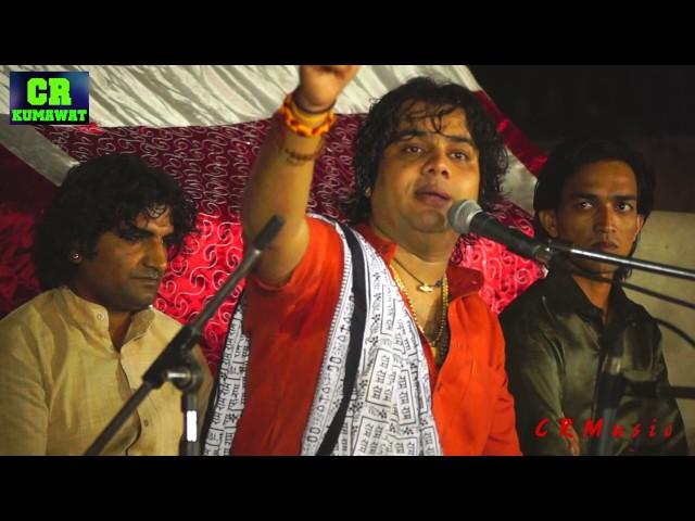 Prabati Fakiri Bhajan राजस्थानी प्रभाती फकीरी Gajendra Rao | Rajasthani Marwadi Song Live old Song