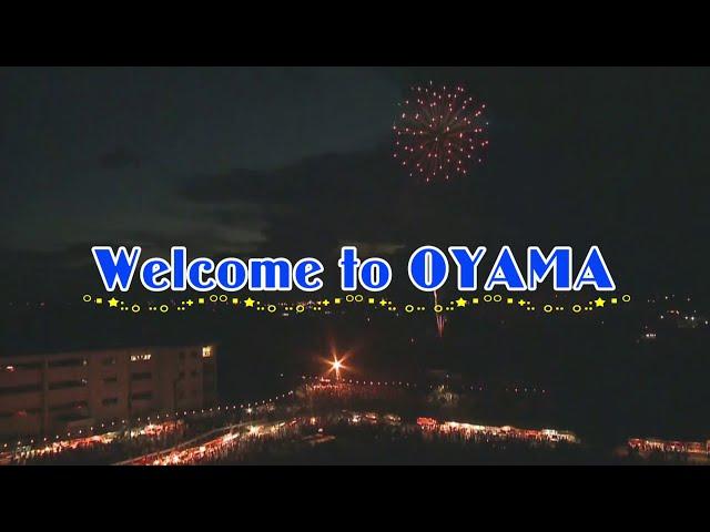 Welcome to Oyama City (English dubbed version)